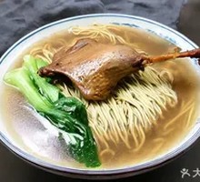 Duck Leg Noodles