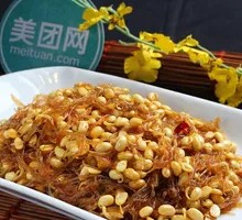 Premium Bean Sprout Stir-Fried Noodles