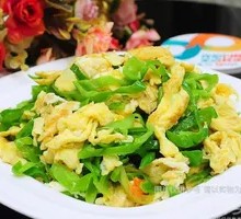 Green Pepper and Egg Rice Bowl