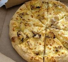 Sultan King Durian & Lychee Pizza