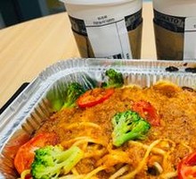 Italian-style Meat Sauce Noodles