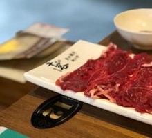 Fresh Tender Beef
