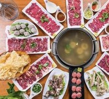 Chaozhou Beef Hot Pot