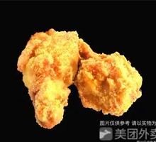 South Whale Chicken Thigh