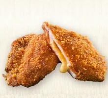 Curry Burst Chicken Cutlet