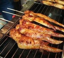 Whole Chicken Wing