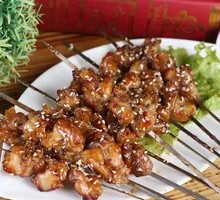 Chicken Cartilage