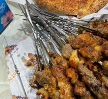 Large Lamb Skewers