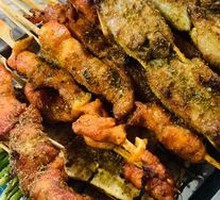 Chicken Wing