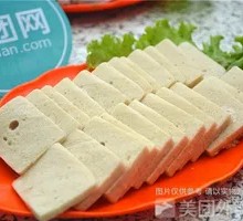 Qianye Tofu