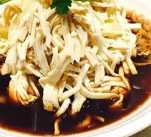 Spicy Tofu Skin Noodles