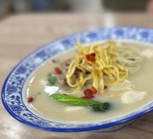 Fish Soup Noodles