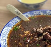 Braised Beef Noodles