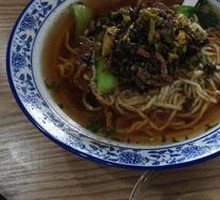 Pickled Cabbage and Pork Noodles