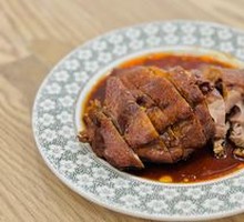 Braised Duck Leg