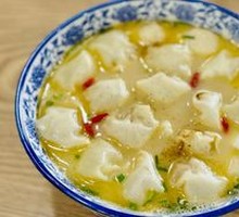 Fish Soup Dumplings
