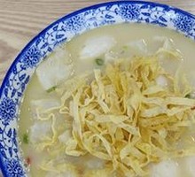Fish Soup Dumplings with Egg Skin