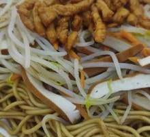Dry-Spiced Pork Noodles with Lid Cover