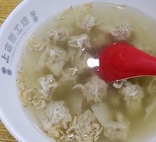 Small Dumpling Soup
