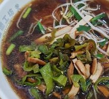 Green Pepper Tofu Noodles