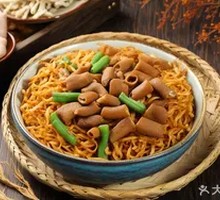 Stewed Intestine Noodles