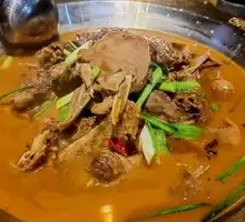 Red Soup Old Goose