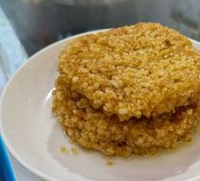 Egg