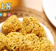 Zhang Junya Five-Spice Seaweed Snack Balls