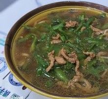 Green Pepper Shredded Pork Noodles
