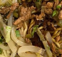 Pickled Vegetable and Pork Noodles