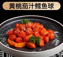 Peach Tomato Sauce Cod Balls