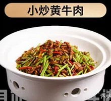 Stir-Fried Beef with Yellow Onion