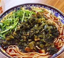 Pickled Cabbage and Pork Noodles
