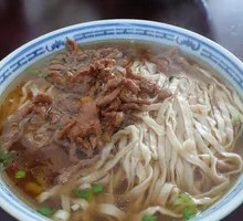 Fried Tofu and Pork Noodles