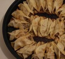 Pan-fried Dumplings