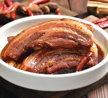 Bazi Meat