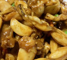 Stir-fried Frog Legs