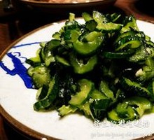 Cucumber Salad