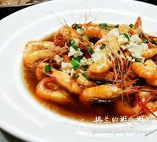 Spicy River Shrimp