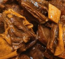 Braised Beef Brisket
