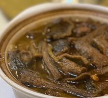 Stewed Pork Knuckle