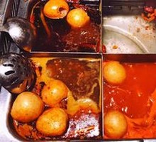 经典麻辣火锅