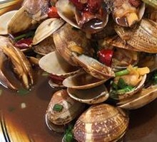 Clam