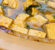 Farmhouse Tofu