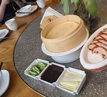 Premium Crispy Duck