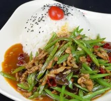 Sour Spicy Cabbage Rice Bowl