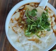 Tofu pudding