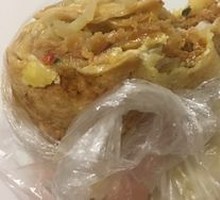 Jianbing Guozi