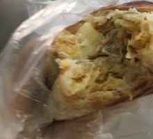 Egg Pancake