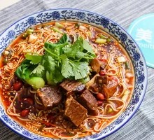 Beef Noodles